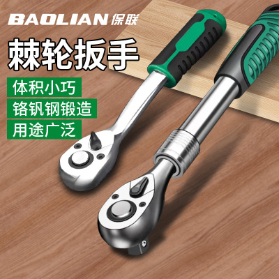 汽修工具优惠榜 20款优惠汽修工具产品推荐——套筒扳手篇