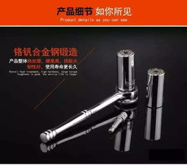 匠心之选 能拧万物，功能与灵魂并存的套筒扳手